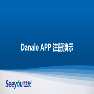 3118云顶集团D2S云台智能摄像机 APP注册演示